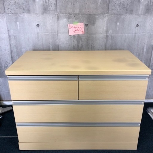 【に.ec】北海道旭川市発 ニトリ 木製 タンス 収納家具 整理 服 ローチェスト キャスター付き 動作確認済み 生活 部屋 一人暮らし
