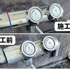 【✨お風呂お掃除✨】お任せ下さい🧼 − 神奈川県