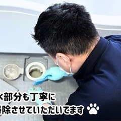 【✨お風呂お掃除✨】お任せ下さい🧼 - ハウスクリーニング
