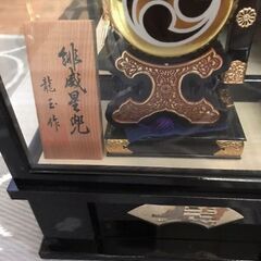 龍玉作 兜 端午の節句の画像