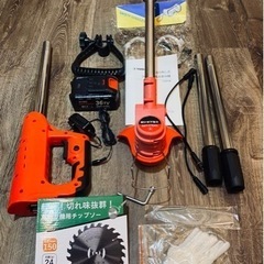 バッテリー式草刈機　コードレス　替刃付きセット