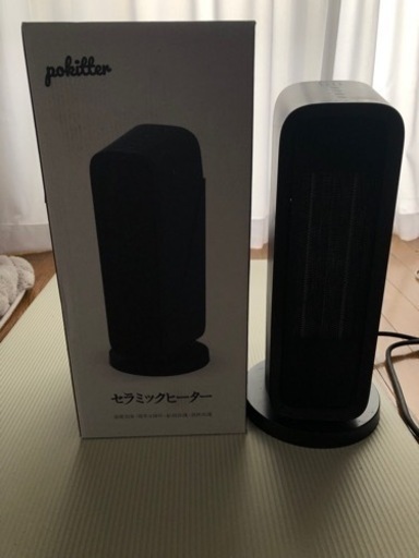 セラミックヒーター小型新品