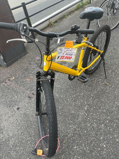 リサイクルショップどりーむ天保山店　No1089　マウンテンバイク　２６インチ　オシャレイエロー　美品　６段ギア付き　ベル付き　早い者