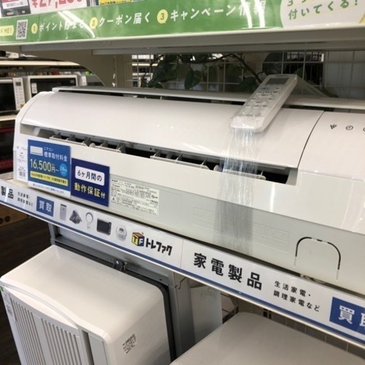 SHARP 壁掛けエアコン【トレファク上福岡】