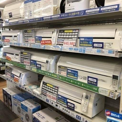 SHARP 壁掛けエアコン【トレファク上福岡】