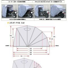 バイクバーン：COORIDEスタンダードバイクガレージ (よっさん