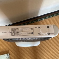 家電 季節、空調家電 遠赤外線ヒーターの画像