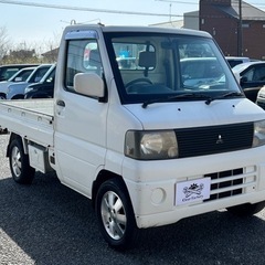 ★支払い総額 19.8万★ローン可能★三菱 ミニキャブトラック ...