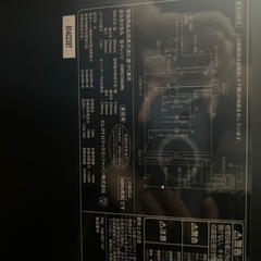 家電 キッチン家電 レンジの画像