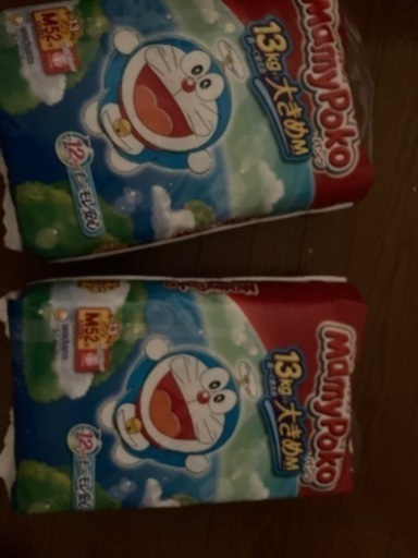 新品！マミーポコ　オムツ2セット！