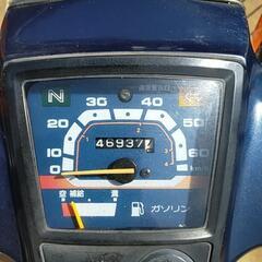 ホンダスーパーカブの画像