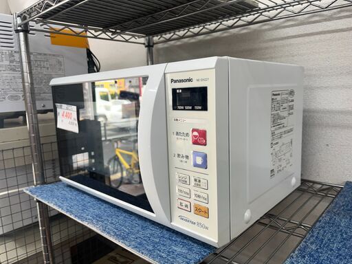 リサイクルショップどりーむ天保山店　No12449　電子レンジ　パナソニック　Panasonic　2015年製　ボタン式