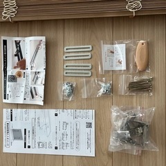 ブラインドカーテン　新品　　の画像