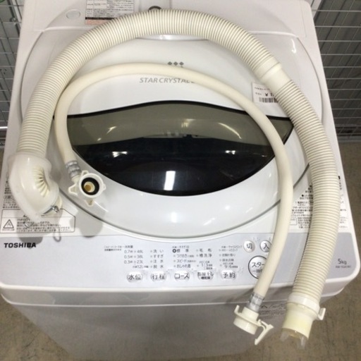 洗濯機 東芝 AW-5G6 2018年製 5kg