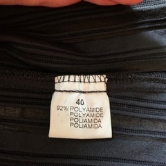 CAROLL/ファッション レディースの画像