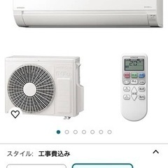 家電 季節、空調家電 エアコン