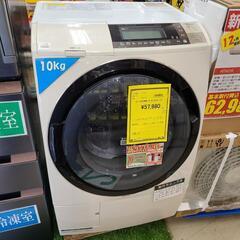 J4531 【値下げしました！】HITACHI　日立　10.0kg　ななめ型ドラム式洗濯乾燥機　BD-S8700L 2015年製　ピュアホワイト　 動作確認、クリーニング済み　【リユースのサカイ柏店】