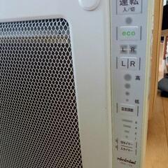  遠赤外線電気パネルヒーター 「3~8畳」 (日本製)　 動作確認済みの画像
