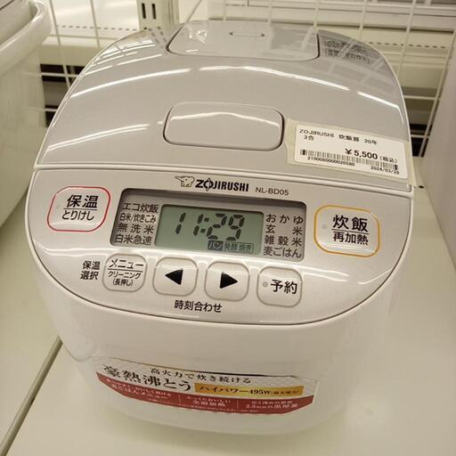 ★ジモティ割あり★ ZOJIRUSHI　炊飯器　20年製　3合炊き　クリーニング済　YJ2106