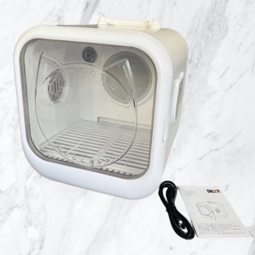 【新品】ペットドライルーム 63L ペットドライヤー ドライヤールーム　ドライハウス 犬 猫 エアシャワー  ほこり 花粉