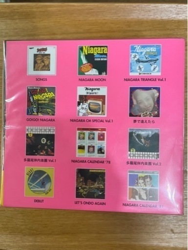 大滝詠一　NIAGARA CD BOOK 1 未開封❗️