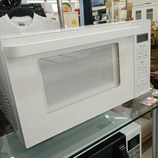 ☆無印良品☆電子レンジ（フラット庫）