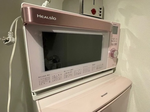 家電 キッチン家電 オーブンレンジ