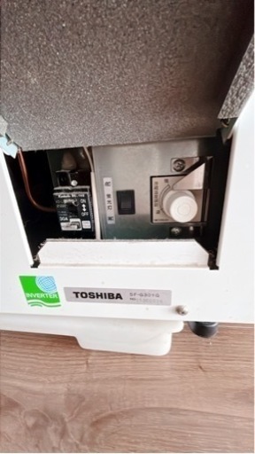 東芝 冷蔵ショーケース SF-G301G 中古　　　業務用冷蔵庫　業務用　厨房機器
