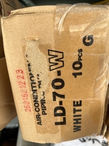 エアコン 化粧カバー