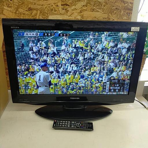 TOSHIBA  26インチ液晶テレビ　LED REGZA　2011年製　26RE1S　※2400010367410