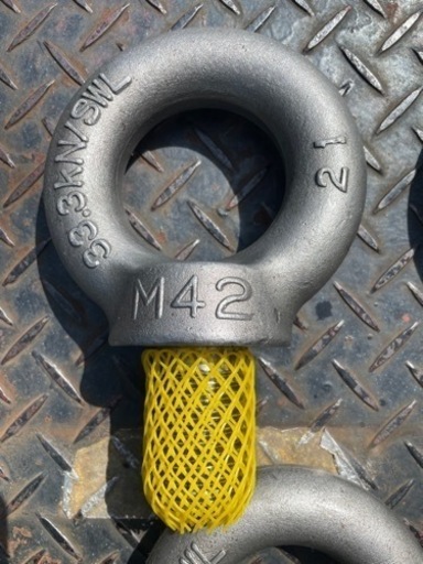 アイボルトM42 未使用品