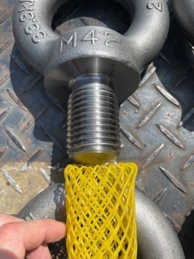 アイボルトM42 未使用品