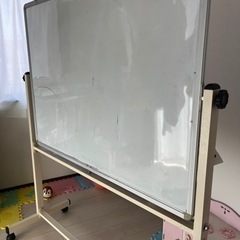 【お話し中】家具 オフィス用家具 ホワイトボード