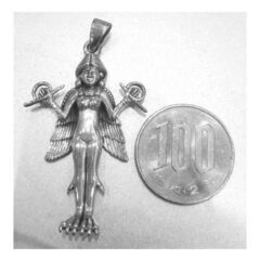 PS: Oberon Zell Goddess Lillith Pendantの画像