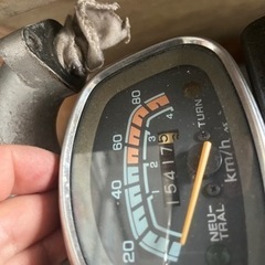 CD90 エンジン　12Vの画像
