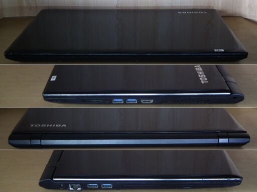 【東芝Dynabook T75/VB SSD480GB搭載WIN11Home/Core-i7/ﾒﾓﾘ8GB/Office365】