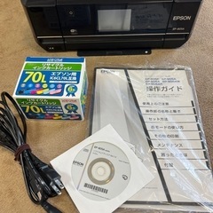 差し上げます　EPSONプリンターの画像