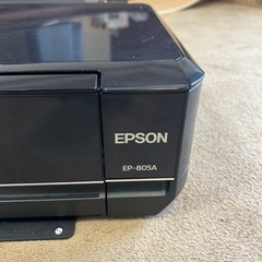 差し上げます　EPSONプリンターの画像