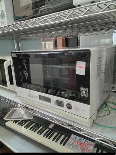 ★【東芝】オーブンレンジ  2019年製 ［ER-S60］【3か月保証★配達に設置込】キッチン家電   自社配送時代引き可※現金、クレジット、スマホ決済対応※