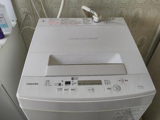 家電 生活家電 洗濯機