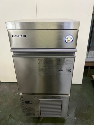 フクシマガリレイ製氷機25kg 2020年