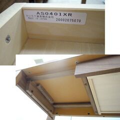 カリモク デスク ユーティリティプラス SS3958 XR 幅110×奥行45 左右スライド引出し付 KARIMOKU学習机 札幌市北区屯田の画像