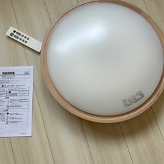 DAIKO LEDシーリングライト
