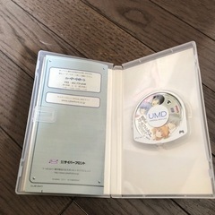 pspのソフト