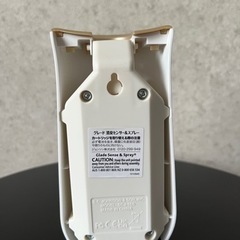 消臭スプレーの画像