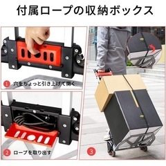 6輪キャリーカート　静音軽量、段差対応の画像