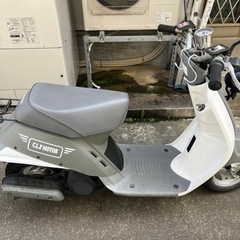 原付　ヤマハ　mintミントの画像