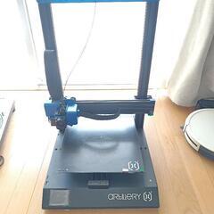3Dプリンター　artillery sidewinder x2