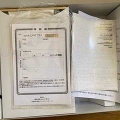 (受け取り決定)美顔器の画像