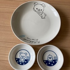 リラックマお皿セット